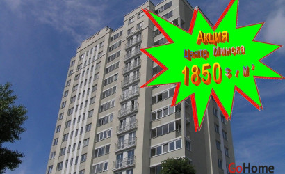 Купить 2-комнатную квартиру, Минск, ул. Якуба Коласа, д. 34Б (Первомайский район). Фото 1