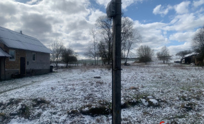 Купить участок, Наумовичи, Центральная 51, 36 соток. Фото 2