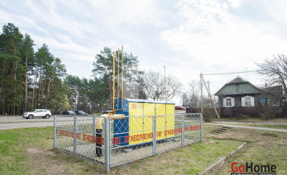 Купить 1-комнатную квартиру, Минск, Холмогорский 2-й пер., 2 (Партизанский район). Фото 27