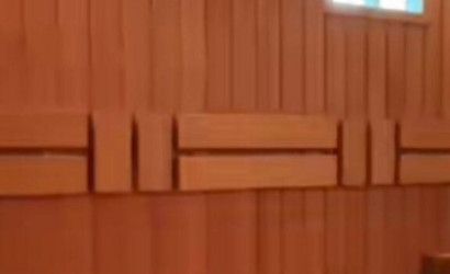 Купить дом, Таборы, Солнечная ул., 1, 15 соток. Фото 19