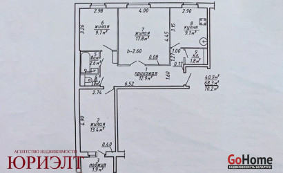 Купить 3-комнатную квартиру, Витебск, Чкалова, 49/3. Фото 20