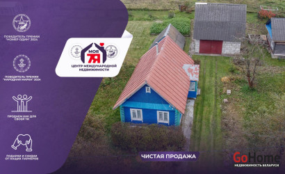 Купить дом, Лоси, 25 соток. Фото 1