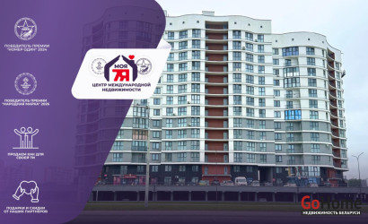 Купить 2-комнатную квартиру, Солигорск, Судиловского ул., 21. Фото 1