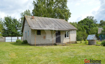 Купить дом, Благодать, 11.75 соток. Фото 17