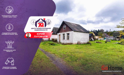 Купить участок, Спецстроевец, 4.5 соток. Фото 1