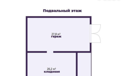 Купить дом, Великие Кривичи, 10 соток. Фото 22
