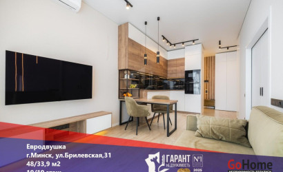 Купить 2-комнатную квартиру, Минск, Брилевская ул., 31 (Октябрьский район). Фото 1