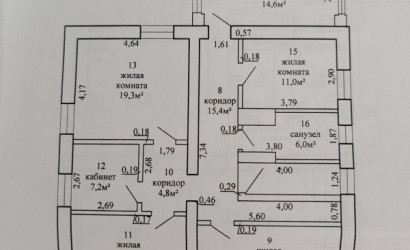 Купить дом, Волковыск, пер. Молодёжный, 6, 11.76 соток. Фото 9