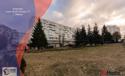 Купить 3-комнатную квартиру, Минск, Коласа ул., 52 (Советский район). Фото 1