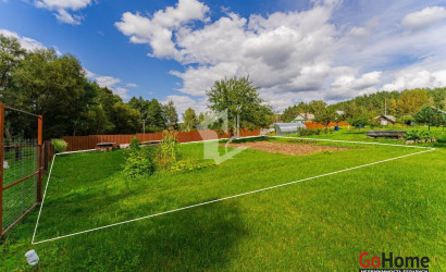 Купить участок, Мочаны, 4.43 соток. Фото 6