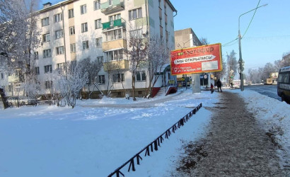 Купить 4-комнатную квартиру, Полоцк, Коммунистическая ул., 30. Фото 8