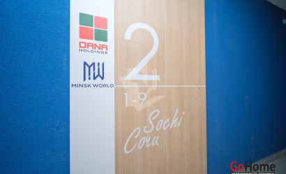 Купить 3-комнатную квартиру, Минск, Мира просп., 6(Октябрьский район). Фото 14