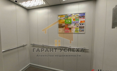 Купить 2-комнатную квартиру, Брест, ул. Волгоградская, д. . Фото 18