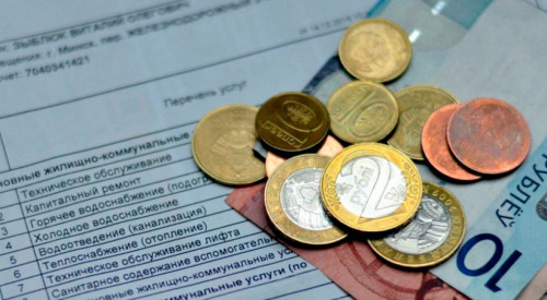 С 1 июня в Беларуси дорожают некоторые жилищно-коммунальные услуги