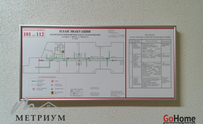 Аренда офиса, Минск, ул. Немига, д. 5,  120.5 кв.м.. Фото 15