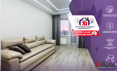 Купить 2-комнатную квартиру, Минск, Скрыганова ул., 4/А (Фрунзенский район). Фото 1