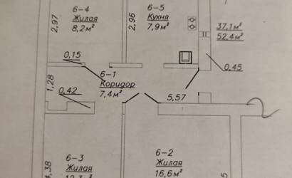 Купить 3-комнатную квартиру, Красное Знамя, Октябрьская 
