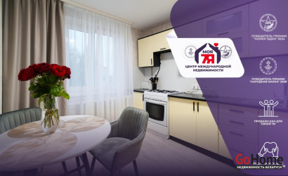 Купить 3-комнатную квартиру, Минск, Карвата ул., 56 (Партизанский район). Фото 1