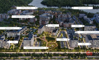  70 м2, Минск(Воинова 32)