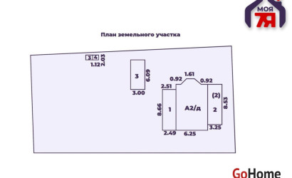Купить дом в деревне, Чистая Криница, 8.92 соток. Фото 50