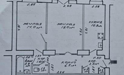 Купить 2-комнатную квартиру, Минск, Независимости просп., 36 (Партизанский район). Фото 26