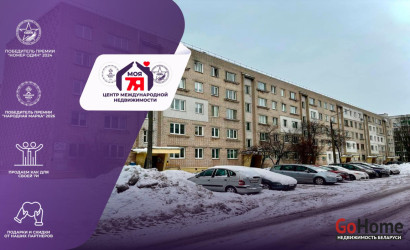 Купить 2-комнатную квартиру, Солигорск, Ленина ул., 26. Фото 1