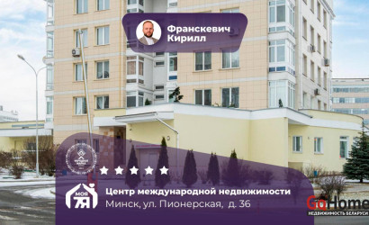 Продажа помещения, Минск, Пионерская ул., 36,  19 кв.м.. Фото 1