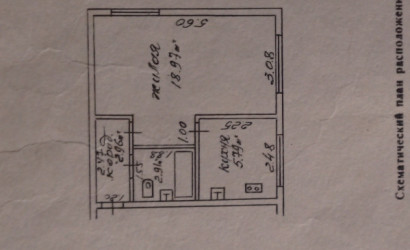 Купить 1-комнатную квартиру, Гомель, Советская 121. Фото 1