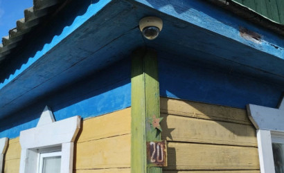 Купить дом, Погуляйка, Тенистая, 25 соток. Фото 12