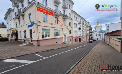 Продажа офиса, Полоцк, проспект Скорины, 14,  50 кв.м.. Фото 1