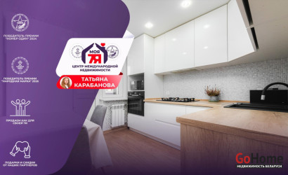 Купить 1-комнатную квартиру, Лесной, Троицкая ул., 23. Фото 1