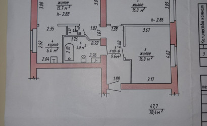 Купить 3-комнатную квартиру, Полоцк, Скорины ул., 15. Фото 49