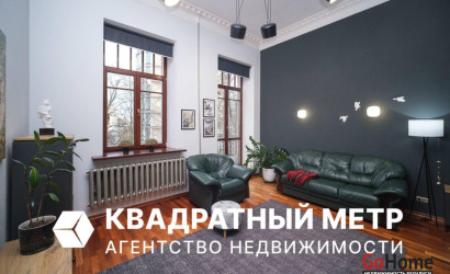 Купить 2-комнатную квартиру, Минск, Киселева ул., 28 (Центральный район). Фото 12