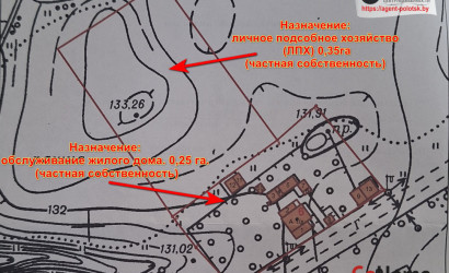 Купить дом, Бельчица, Заречная ул., 6, 60 соток. Фото 42