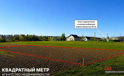 Купить участок, Семково, Первомайская ул., 12/в, 12 соток. Фото 3