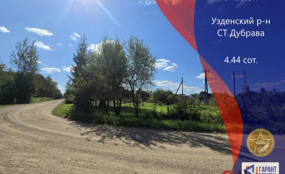 Купить участок, Дубрава, 4.44 соток. Фото 2