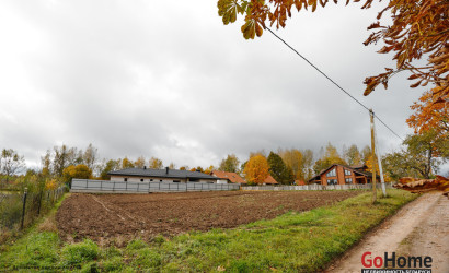 Купить участок, Крылово, 16.64 соток. Фото 2