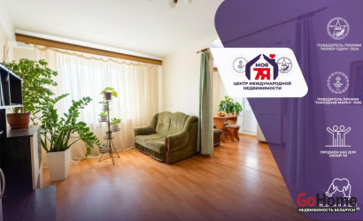 Купить 2-комнатную квартиру, Минск, Семеняко ул., 30 (Фрунзенский район). Фото 1