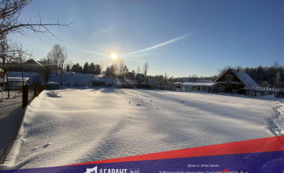 Купить дом, Газ-Магистраль, 5 соток. Фото 1