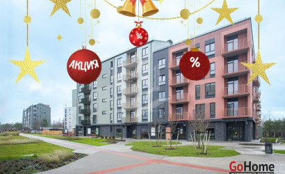 Купить 3-комнатную квартиру, Колодищи, Лавандовая ул., 10. Фото 1