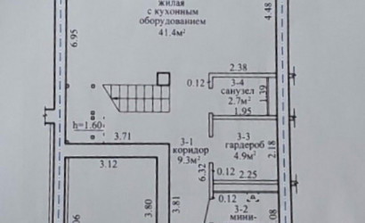 Купить дом, Колодищи, Березовая Аллея ул., 4 соток. Фото 32