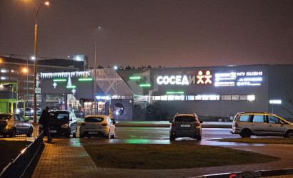 Купить 2-комнатную квартиру, Копище, Микояна ул., 1. Фото 37