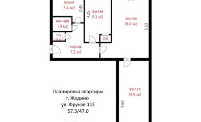 Купить 3-комнатную квартиру, Жодино, Фрунзе ул., 11/Е. Фото 17