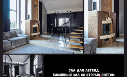 Купить коттедж, Брест, Старожитная ул., 10/1, 10.1 соток. Фото 4