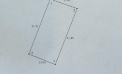 Купить дом, Вороново, Стасино , 39.5 соток. Фото 4