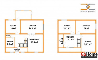 Купить коттедж, Любань, 24.81 соток. Фото 25