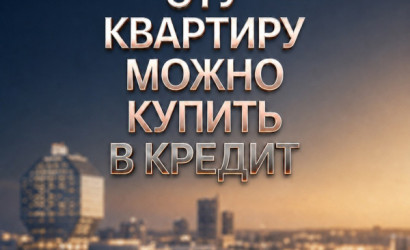 Купить 3-комнатную квартиру, Дзержинск, Мира. Фото 4