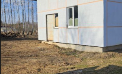 Купить дачу, Старый Раков, С/Т    Дубрава-Мапид \\\\\\\\\\\\\\\\\\\\\\\\\\\\\\\\\\\\\\\\\\\\\\\\\\\\\\\\\\\\\\\