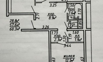 Купить 2-комнатную квартиру, Витебск, Короткевича, 6/1. Фото 14