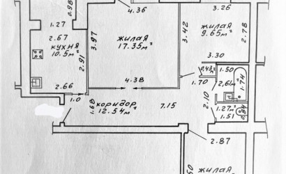 Купить 3-комнатную квартиру, Гомель, Советская, 97/3. Фото 2